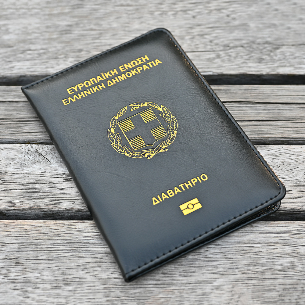 Travel Accessories Greece - Sampul Paspor Republik Yunani Sampul Paspor