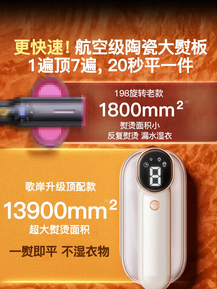 Setrika Uap Genggam 220V Mini  - Mini Iron Travel ulasan dan harga